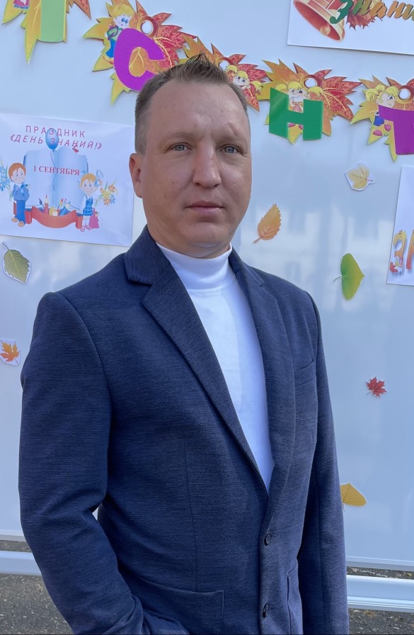Акиндинов Алексей Валерьевич Акиндинов Алексей Валерьевич.